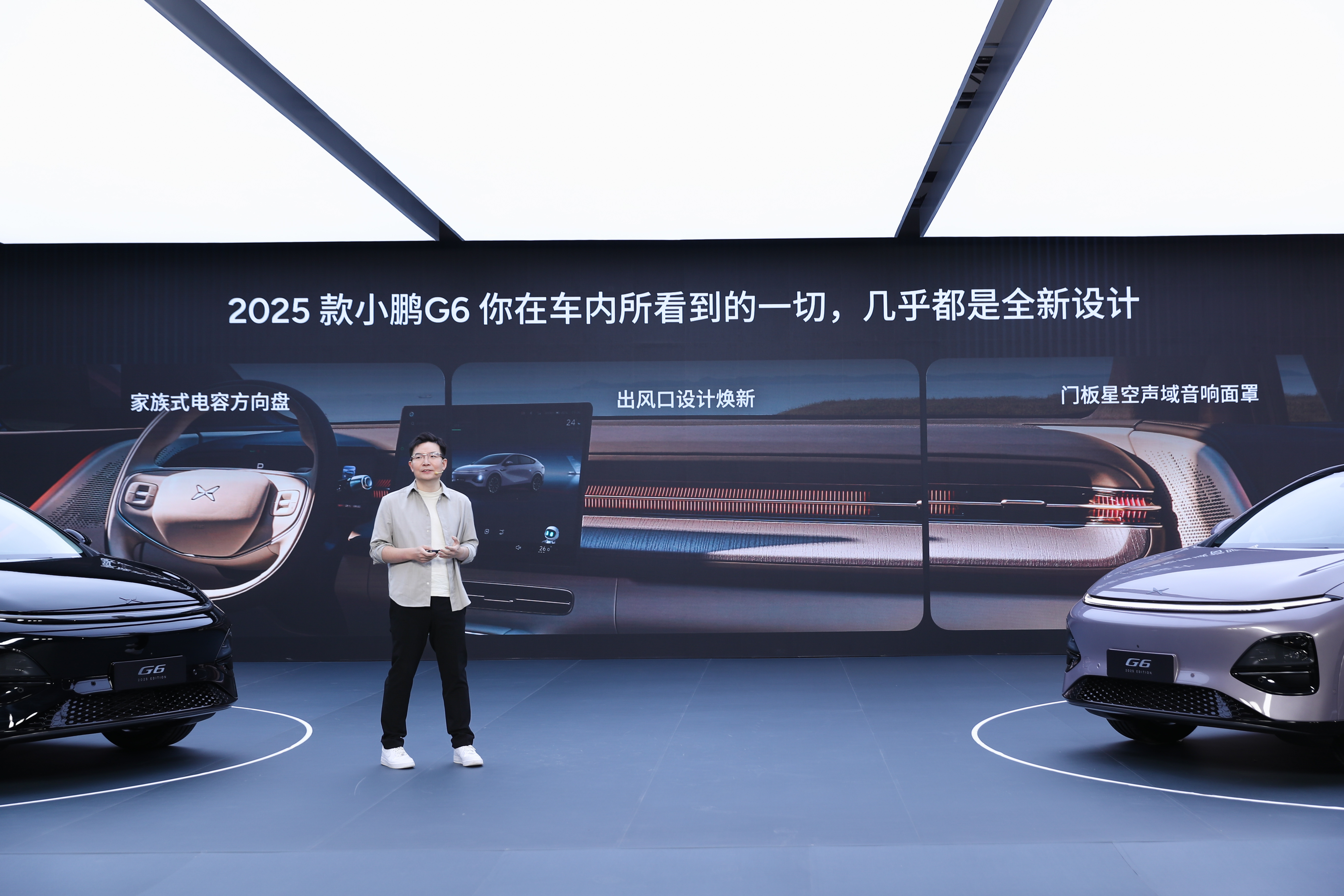 2025中国汽车出海本地化十大年度事件 | 精进2025――汽车行业10个十大年度盘点（九）