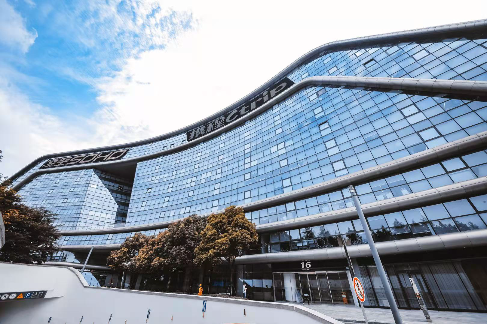 北芯生命IPO募资9.99亿元，2025年四季度净利润或环比下滑