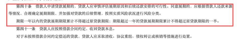 华泰证券：碳价与绿证市场将在政策推动下迎来价值重估