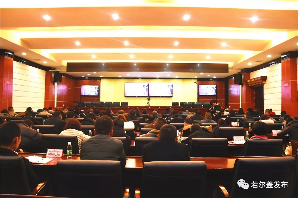 聚焦三大主线目标西部矿业实现跨越式增长