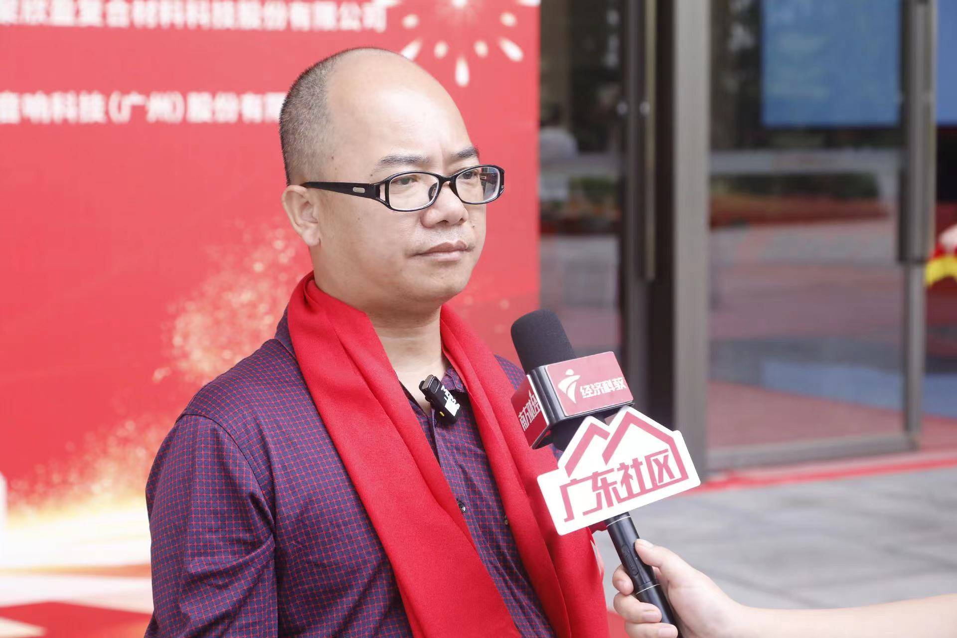 亚香股份：截止2026年1月20日公司共有股东9100余户