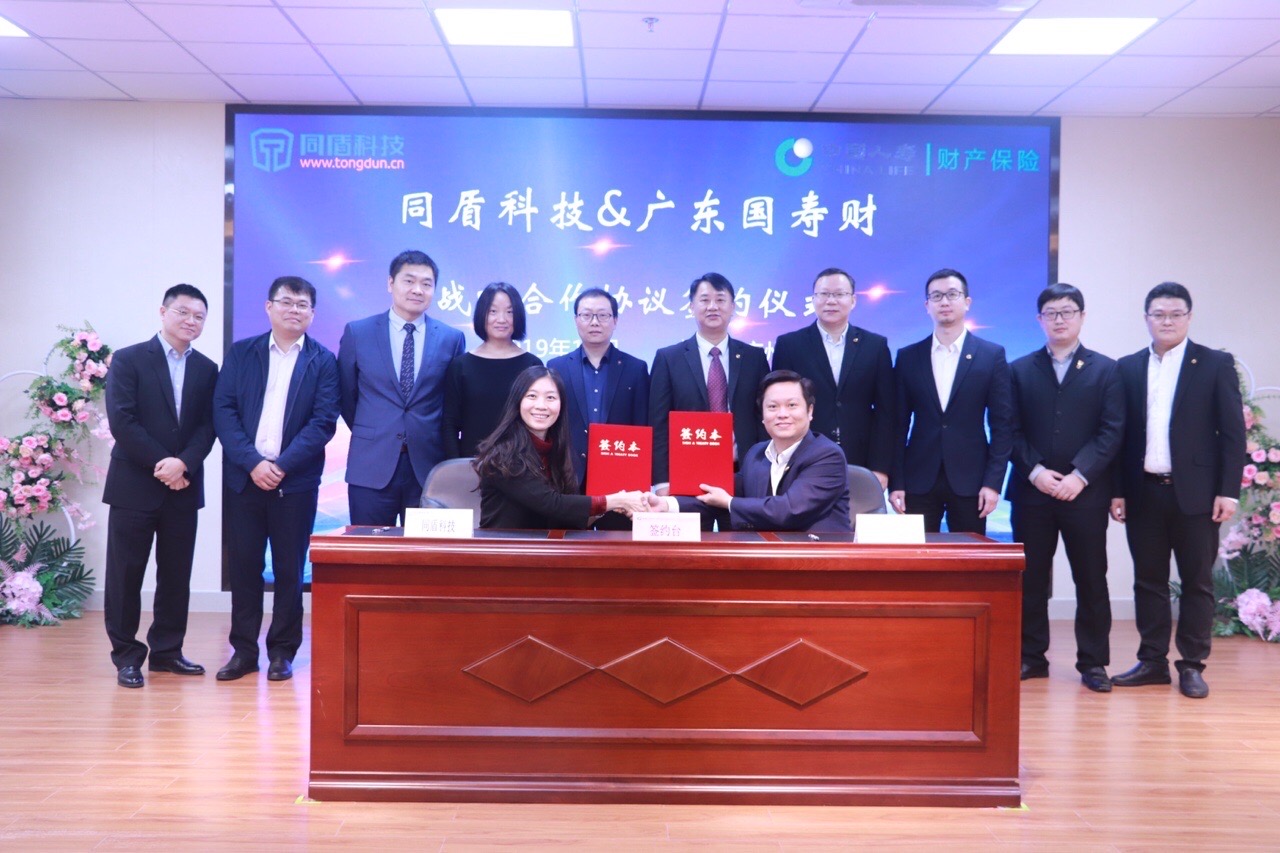 外资保险资管接连落地 保险细分市场开放提速