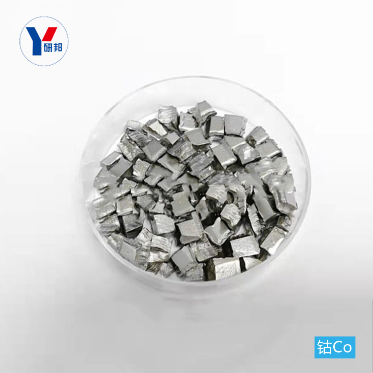 恒邦股份获得发明专利授权：“一种4N高硒蒸馏碲制备高纯碲的方法及设备”