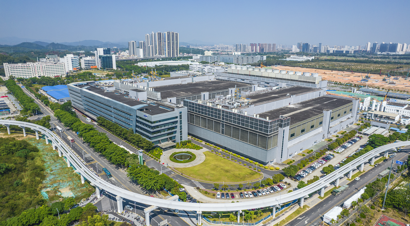 晶合集成获得发明专利授权：“半导体器件及其制造方法”