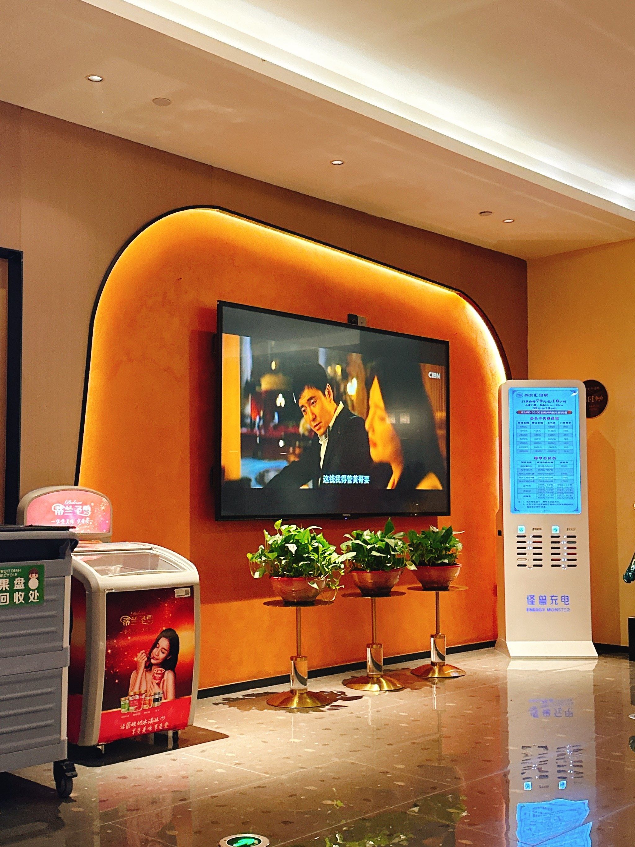 2025，洗浴行业的“最好一年”