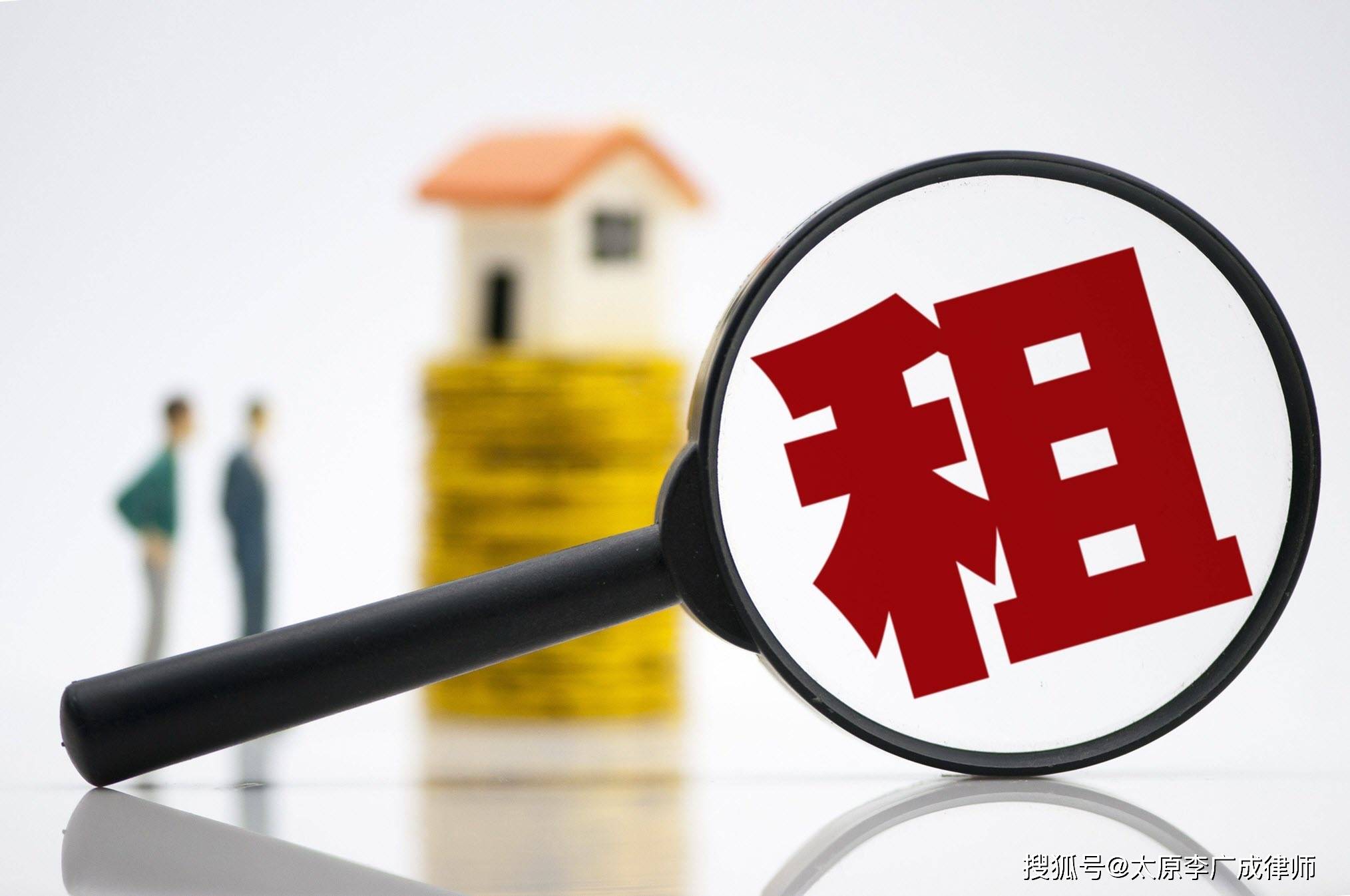 【企业动态】林州重机新增1件判决结果，涉及提供劳务者受害责任纠纷