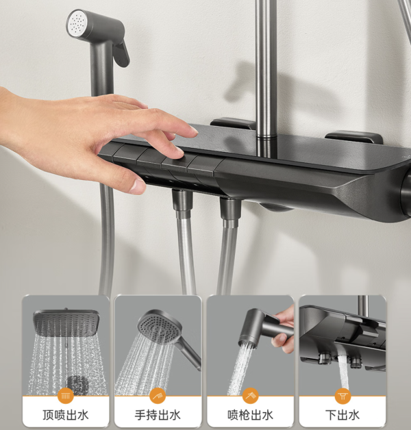 箭牌家居获得发明专利授权：“阀门及花洒”