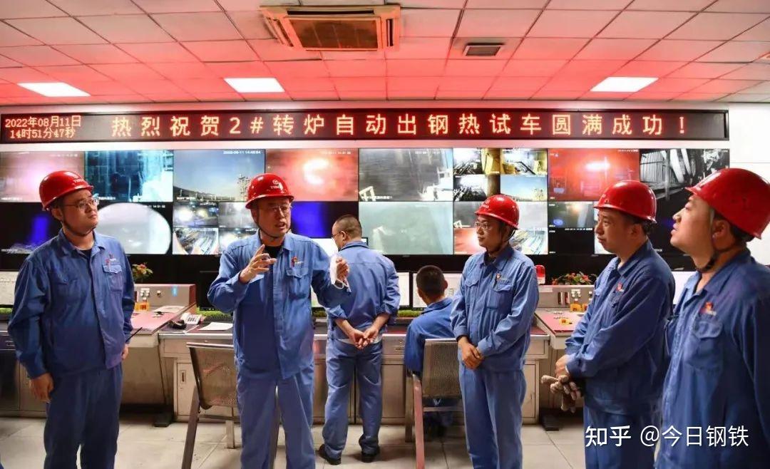 重庆钢铁获得发明专利授权：“一种高炉喷煤配煤结构分析方法”