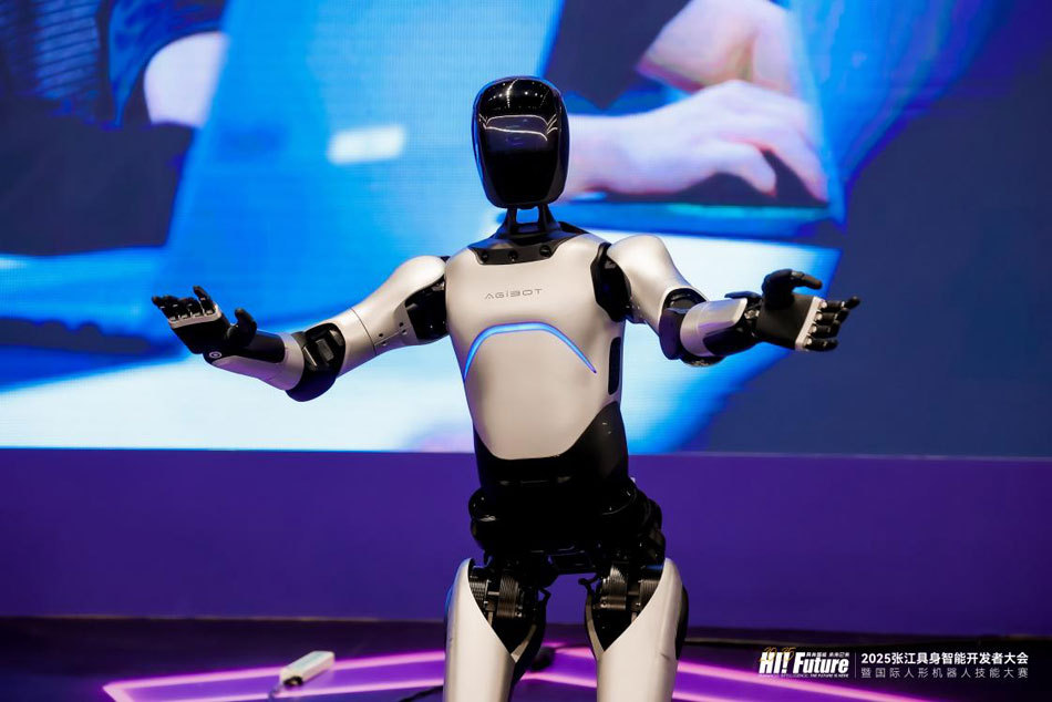 【金融头条】给具身机器人上保险