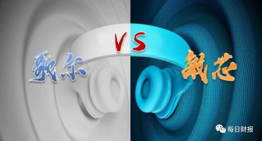 歌尔股份获得发明专利授权：“密封块组装设备”