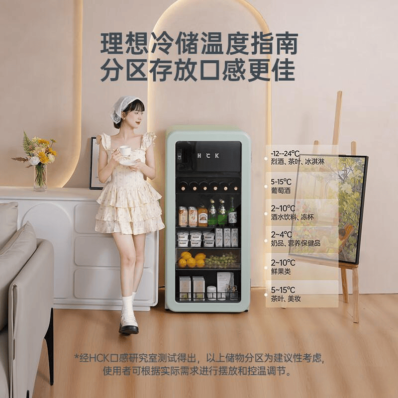 长虹美菱获得发明专利授权：“冰箱门体密封性检测方法及制冷设备”