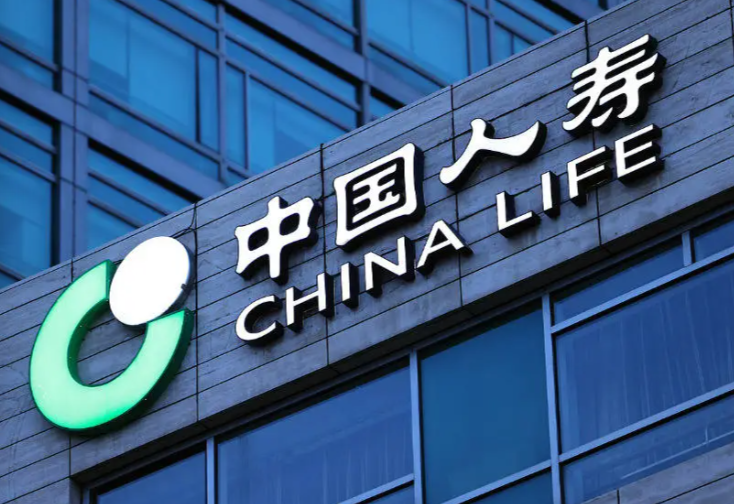 中国人寿总资产、投资资产均突破7.2万亿元