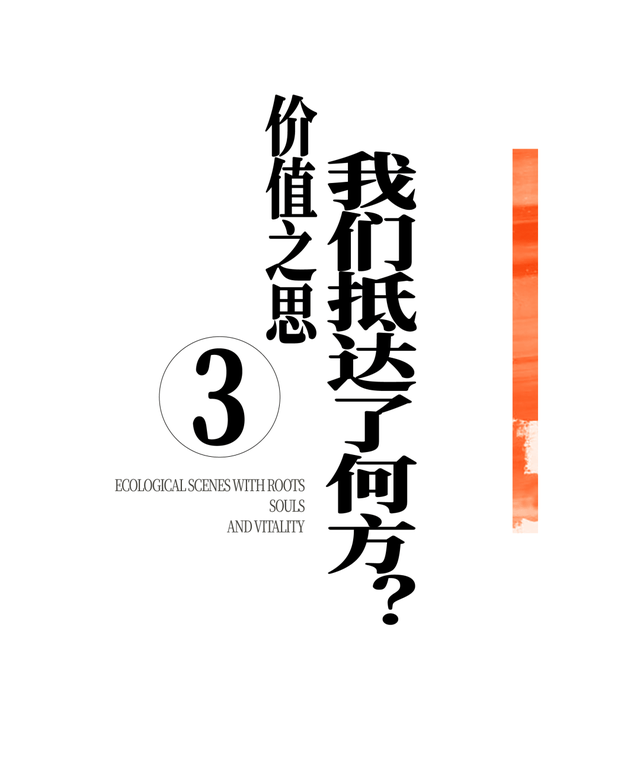 不造噱头不追风口，2025 福田打赢商用车 “理性之战”