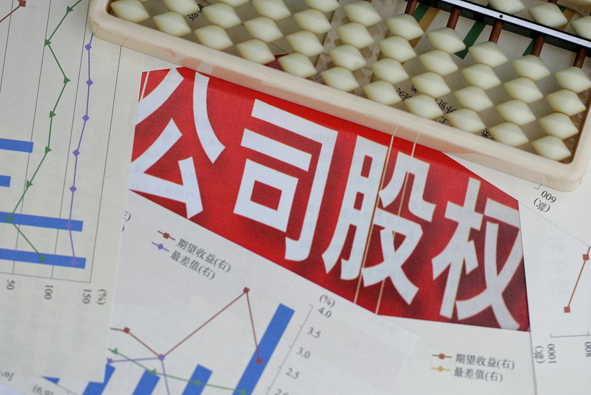 广信材料：公司相关产品价格受多重因素影响