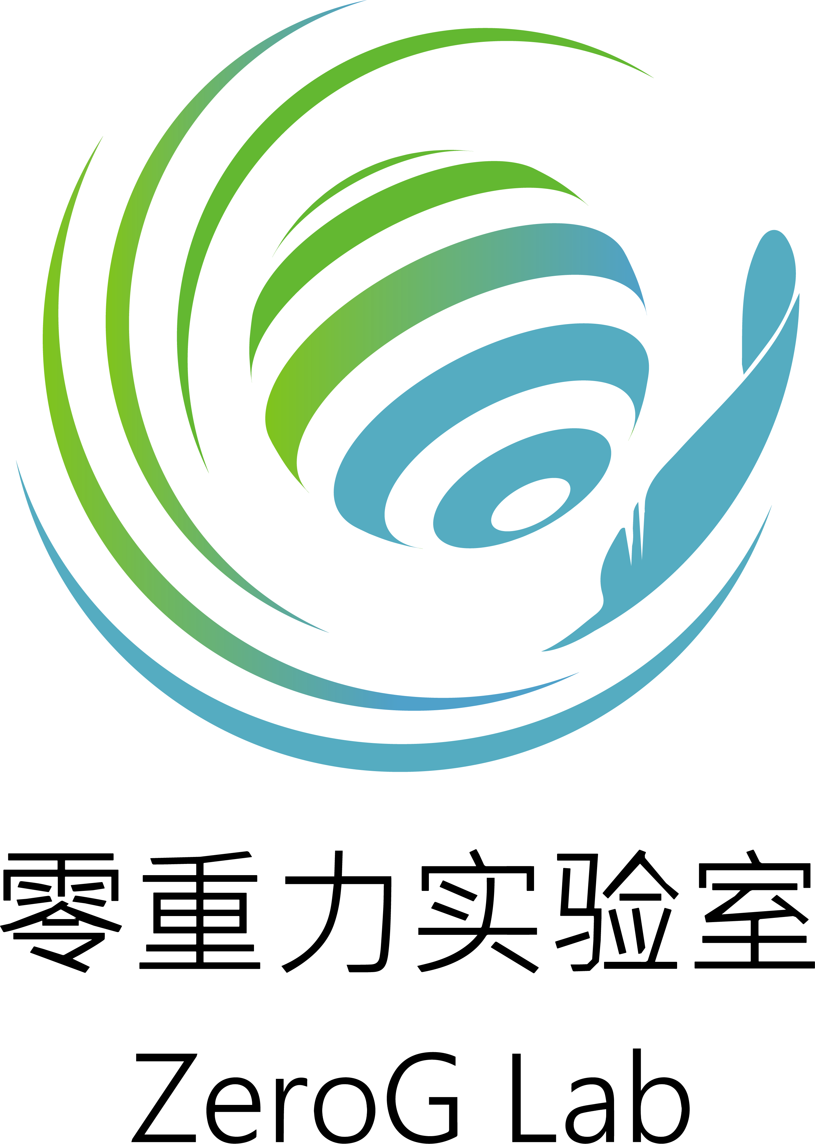 双箭股份：公司目前未开展输送带在低重力下的运输研究