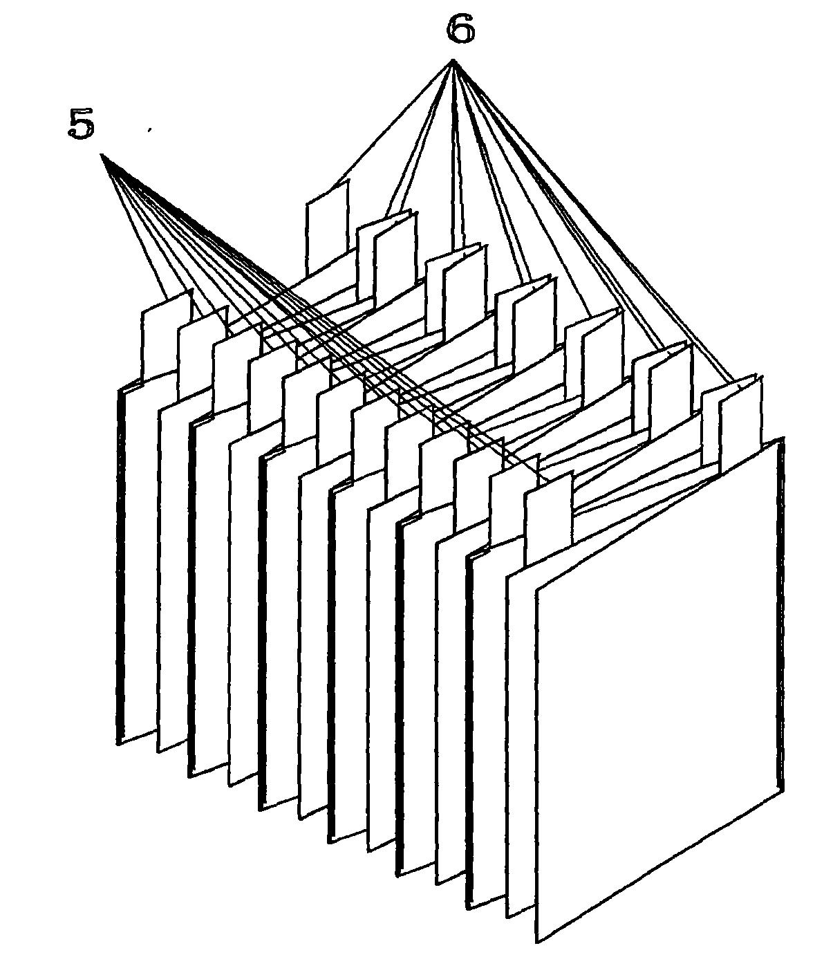 宁德时代获得发明专利授权：“一种正极极片、电池和用电装置”