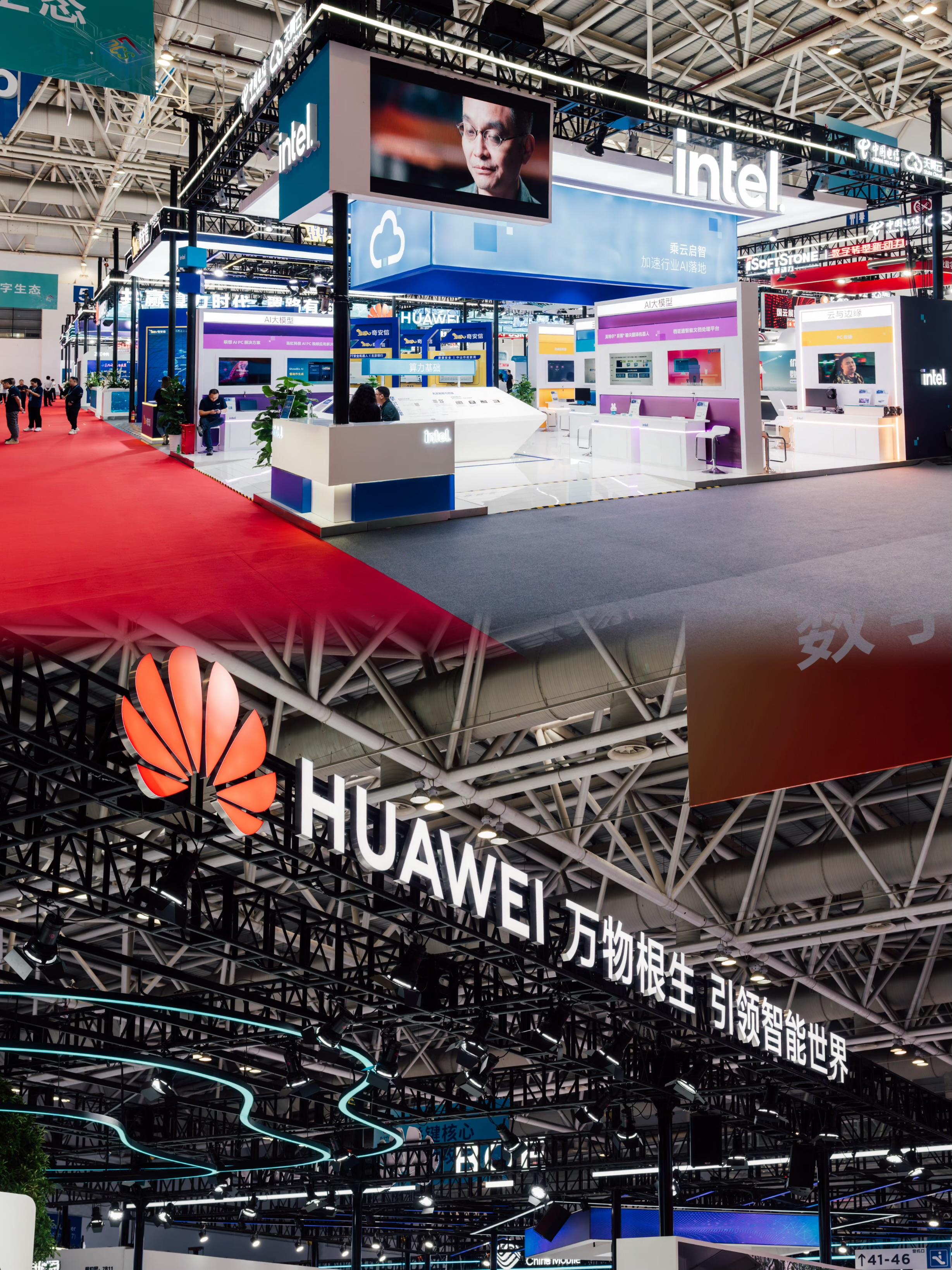 “AI大模型赋能金融高质量发展”闭门交流会近日召开