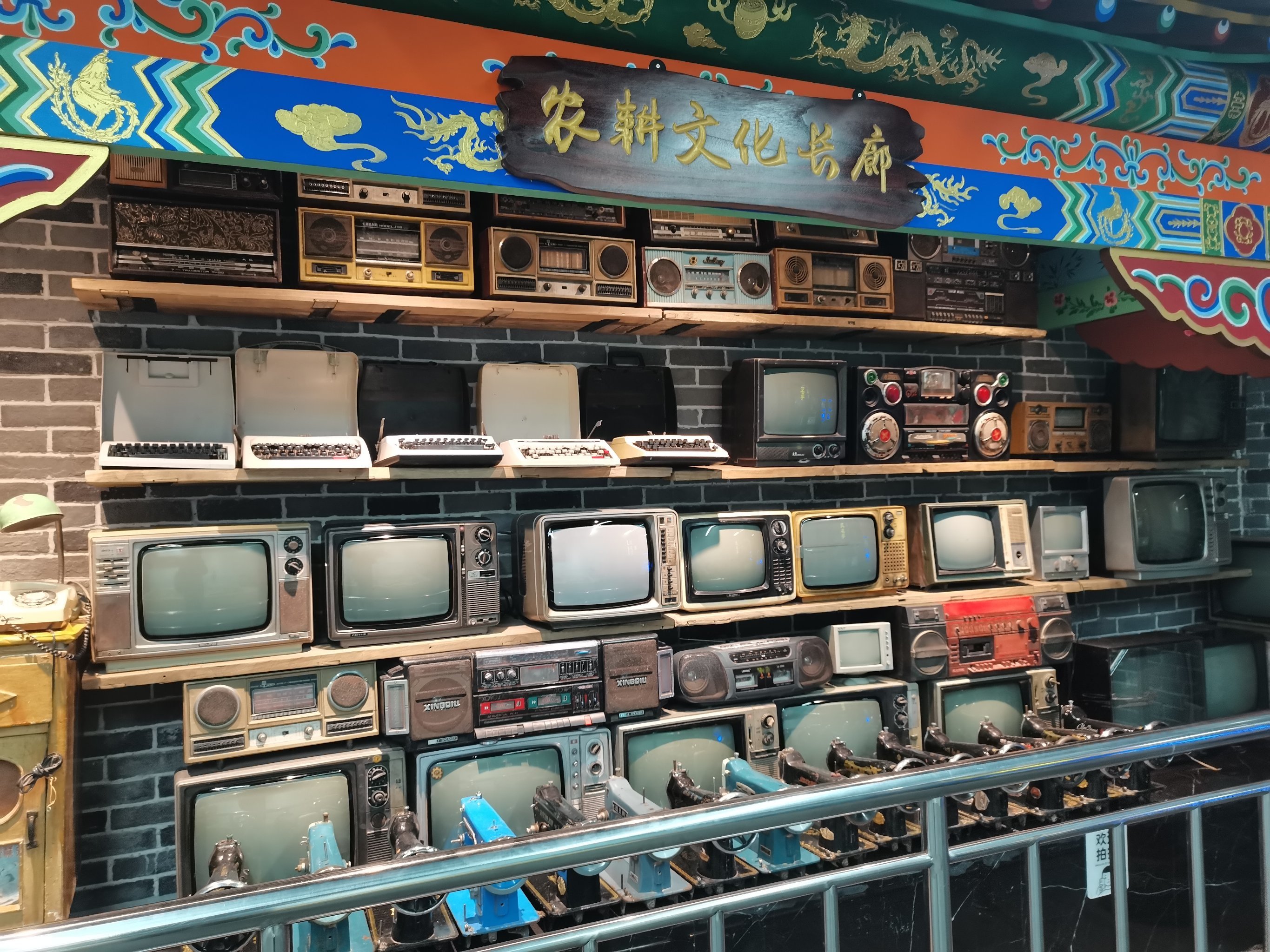 网红烟火城市的品牌顶层设计和产业底层运营