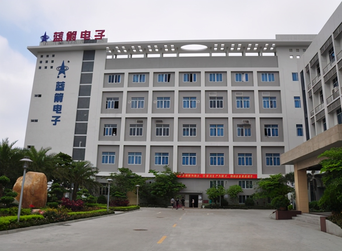 蓝箭电子：公司暂未与上述公司有相关合作