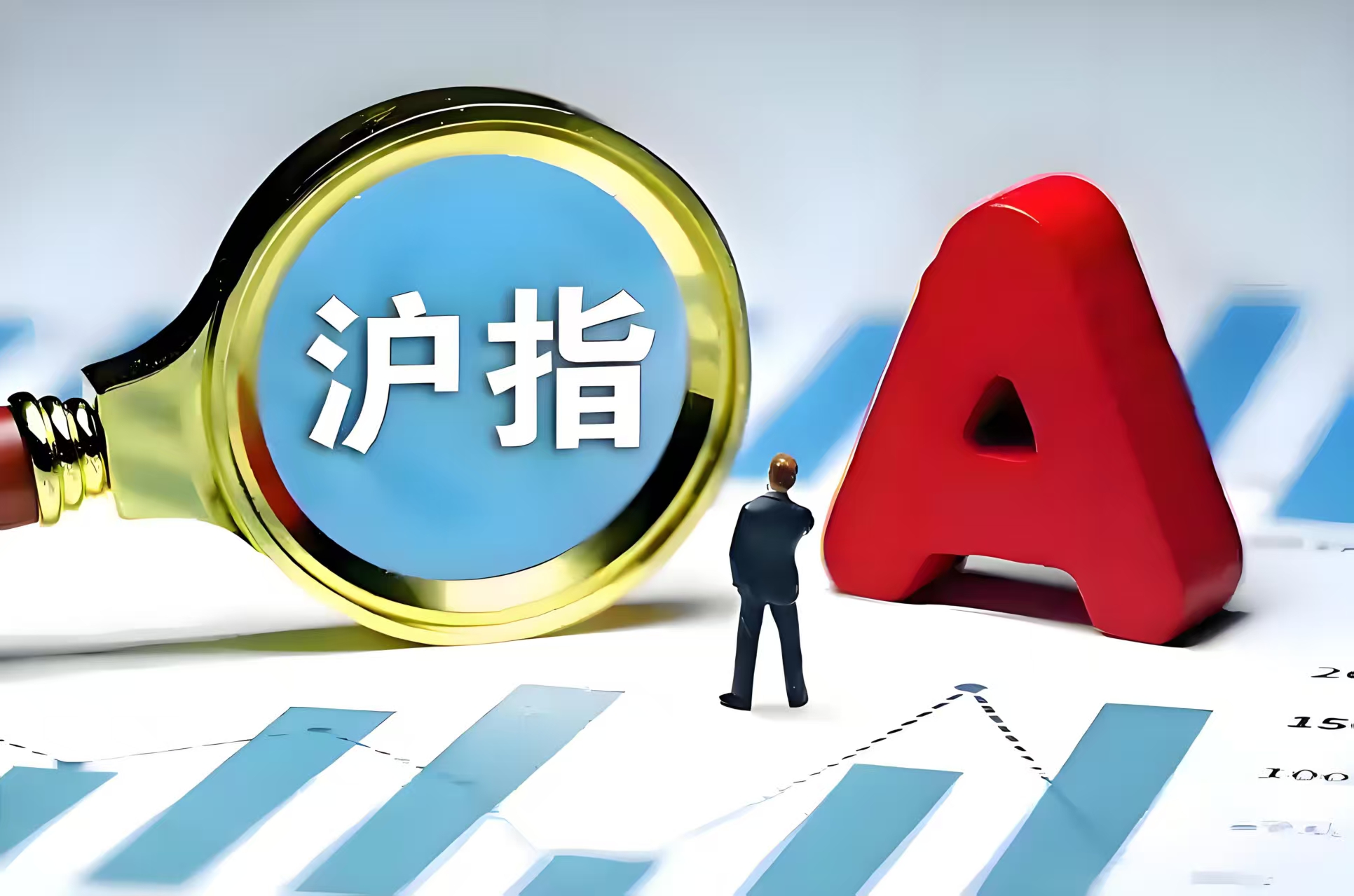 【机构策略】短期A股市场情绪将逐步企稳