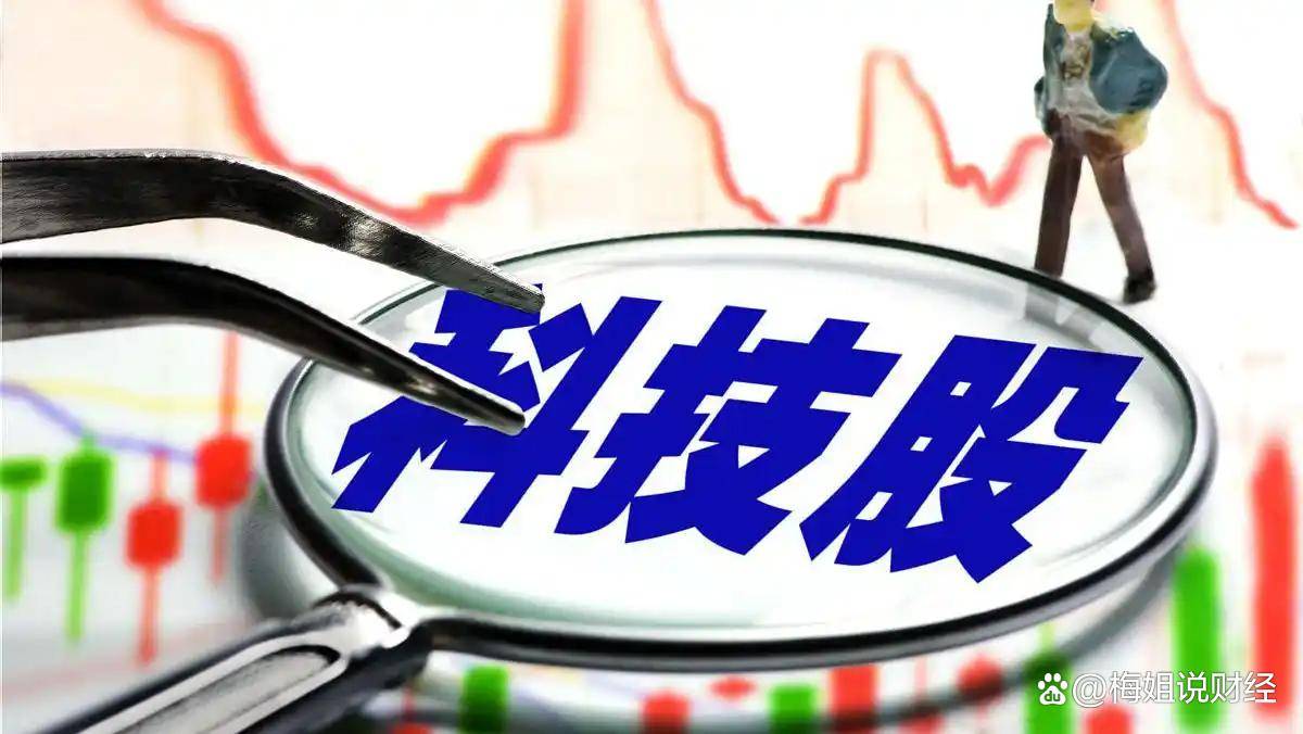 需求爆发业绩释放 半导体设备板块红红火火