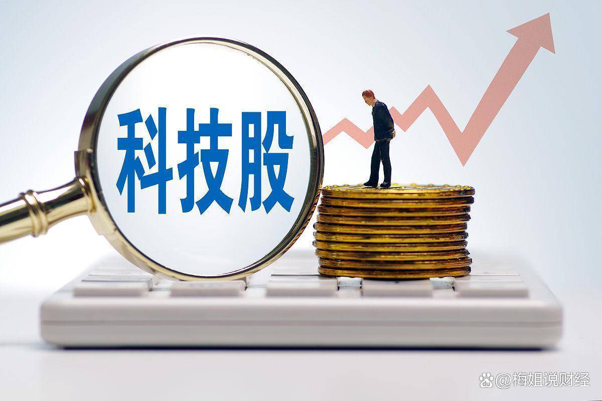 需求爆发业绩释放 半导体设备板块红红火火