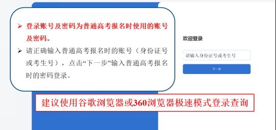 中兵红箭：截至2026年1月30日股东户数约17万户