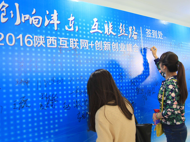 西部创业：董事会换届正处于提名协商阶段