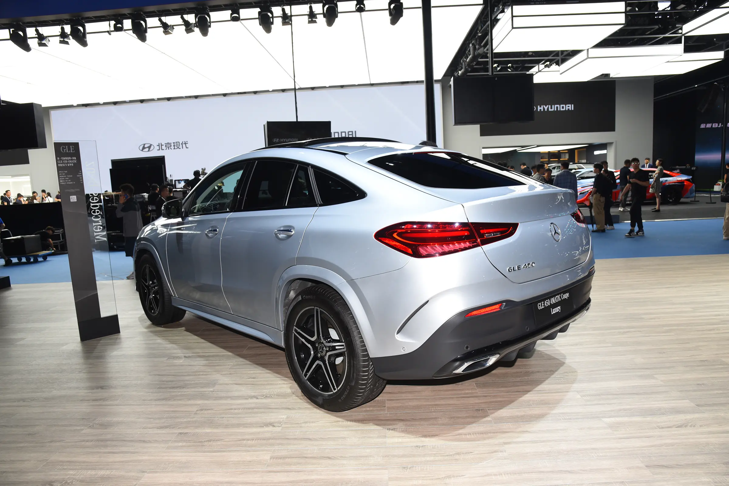 国内APT价格报95万元/吨