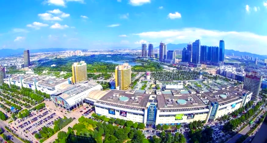 浙江：深化新一轮义乌国际贸易综合改革 高标准建设大宗商品资源配置枢纽