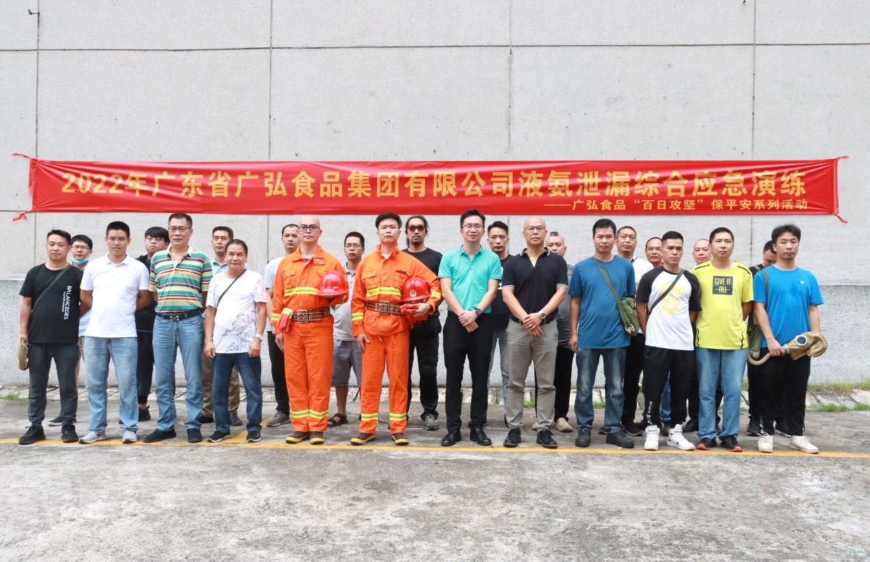 广弘控股：公司该业务当前仍处于市场开拓与品牌建设的投入期