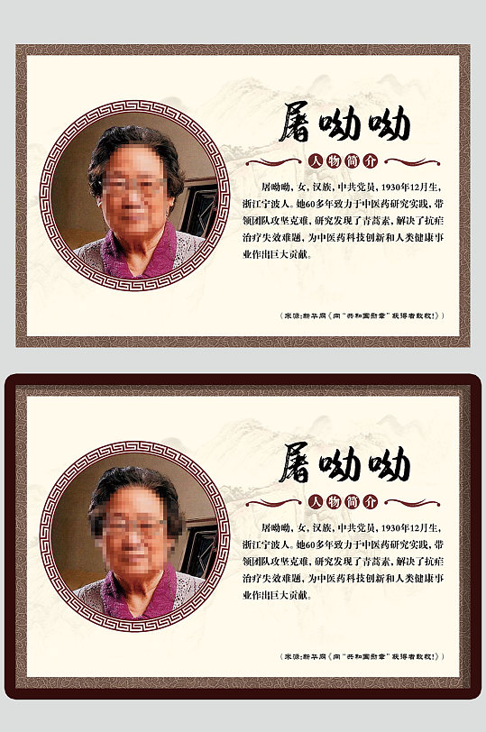 60万丁肝患者有药了，完全由中国科学家研制