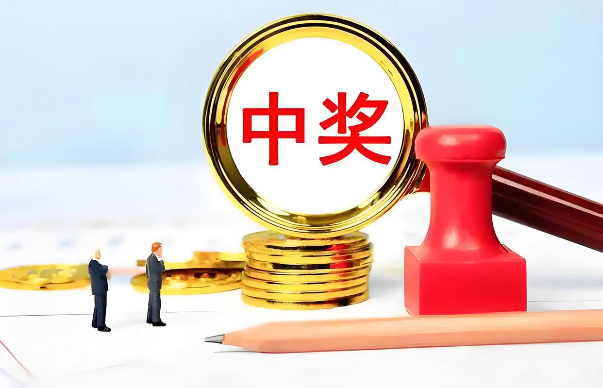 买彩票再也成不了亿万富翁