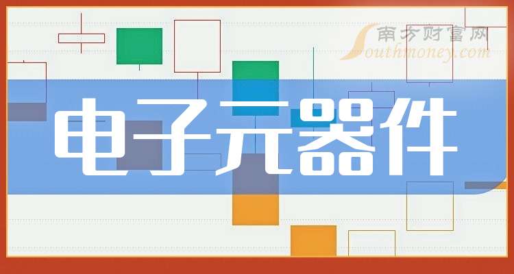 硅宝科技：2025年净利润2.81亿元 同比增长18.34%