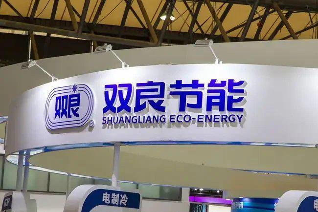 双良节能：公司目前尚未开展太空光伏相关业务