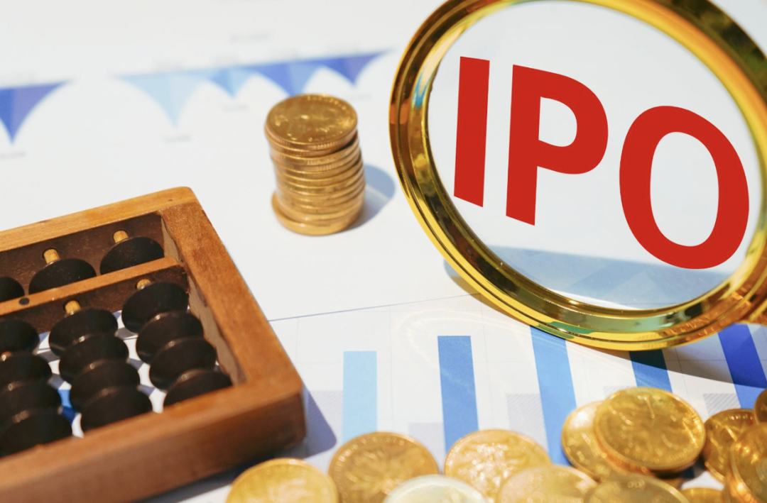 证监会同意林平发展上交所IPO注册