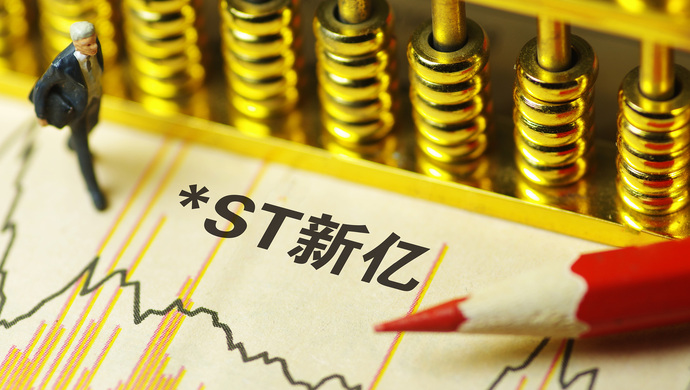 证监会同意林平发展上交所IPO注册