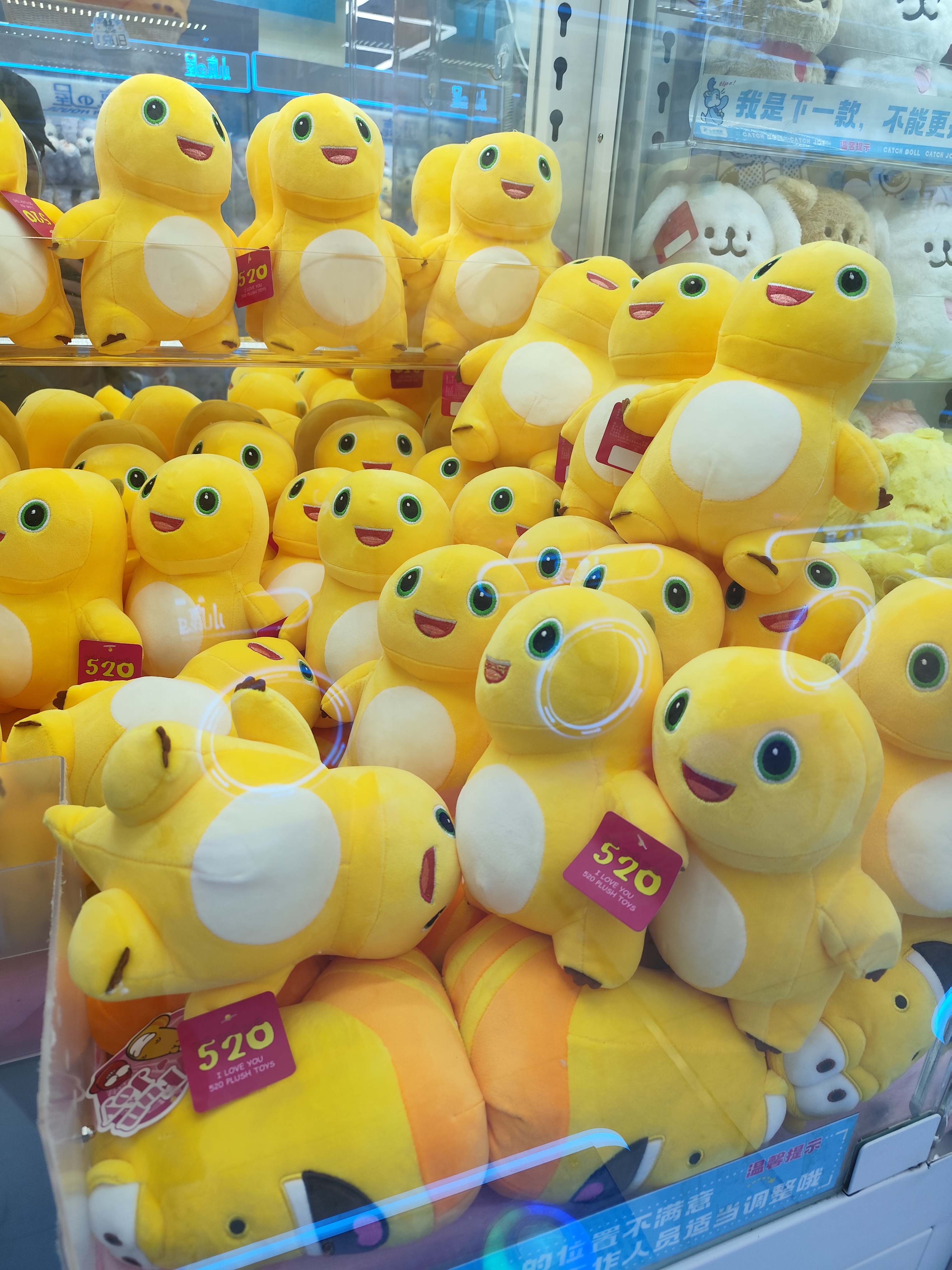 群兴玩具2月4日龙虎榜数据