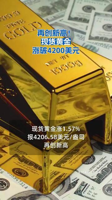 迈富时(02556.HK)2月4日回购7.73万股，耗资300.07万港元