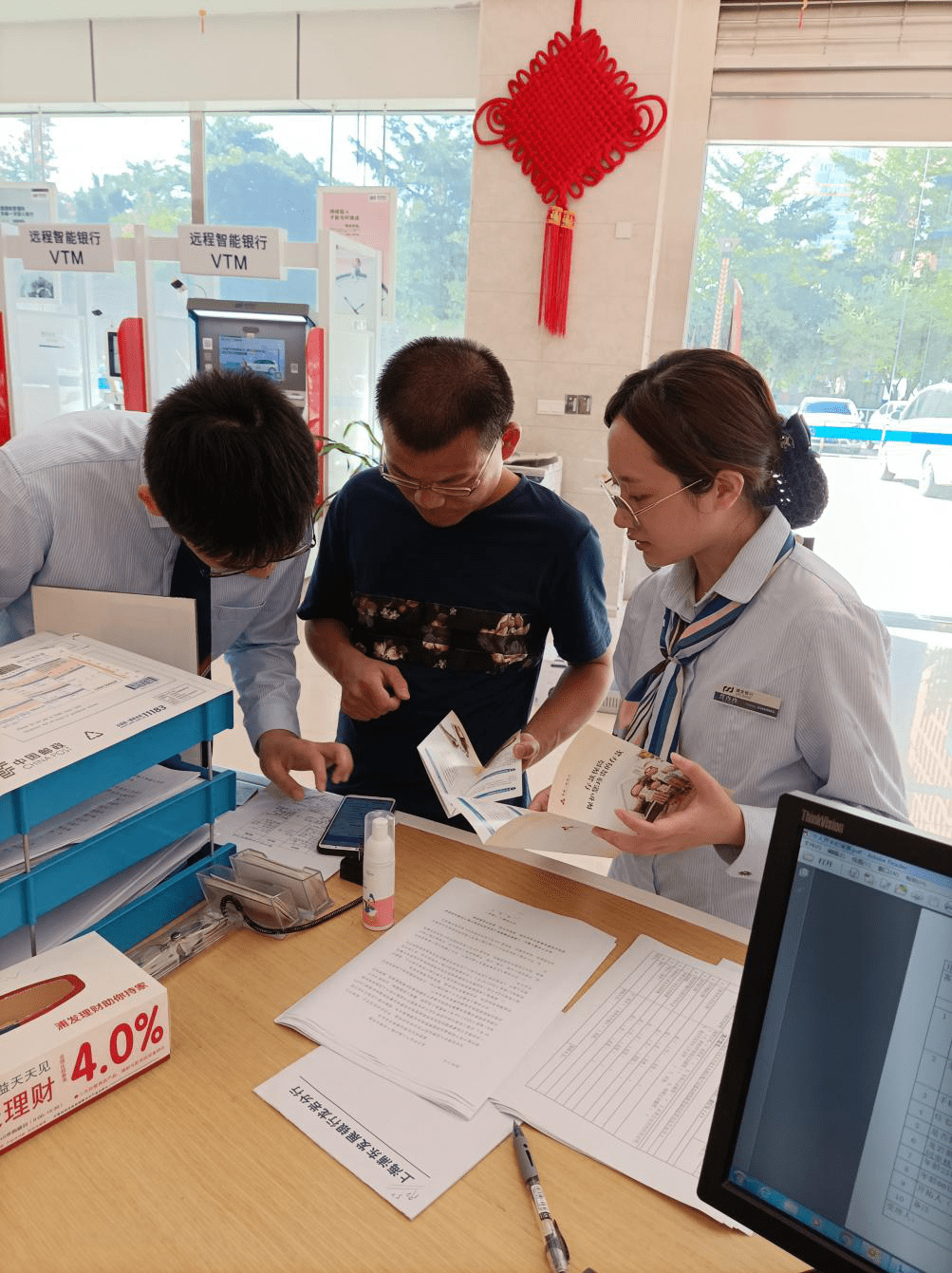 巨量定存到期 银行狂推保险产品