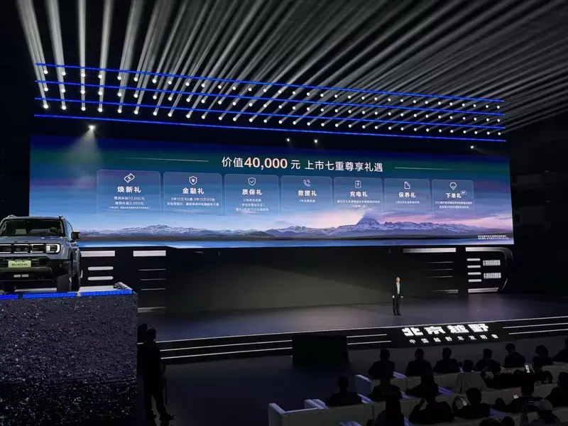 第十二届金轩盛典在京举办 汽车营销逻辑迎系统性变革