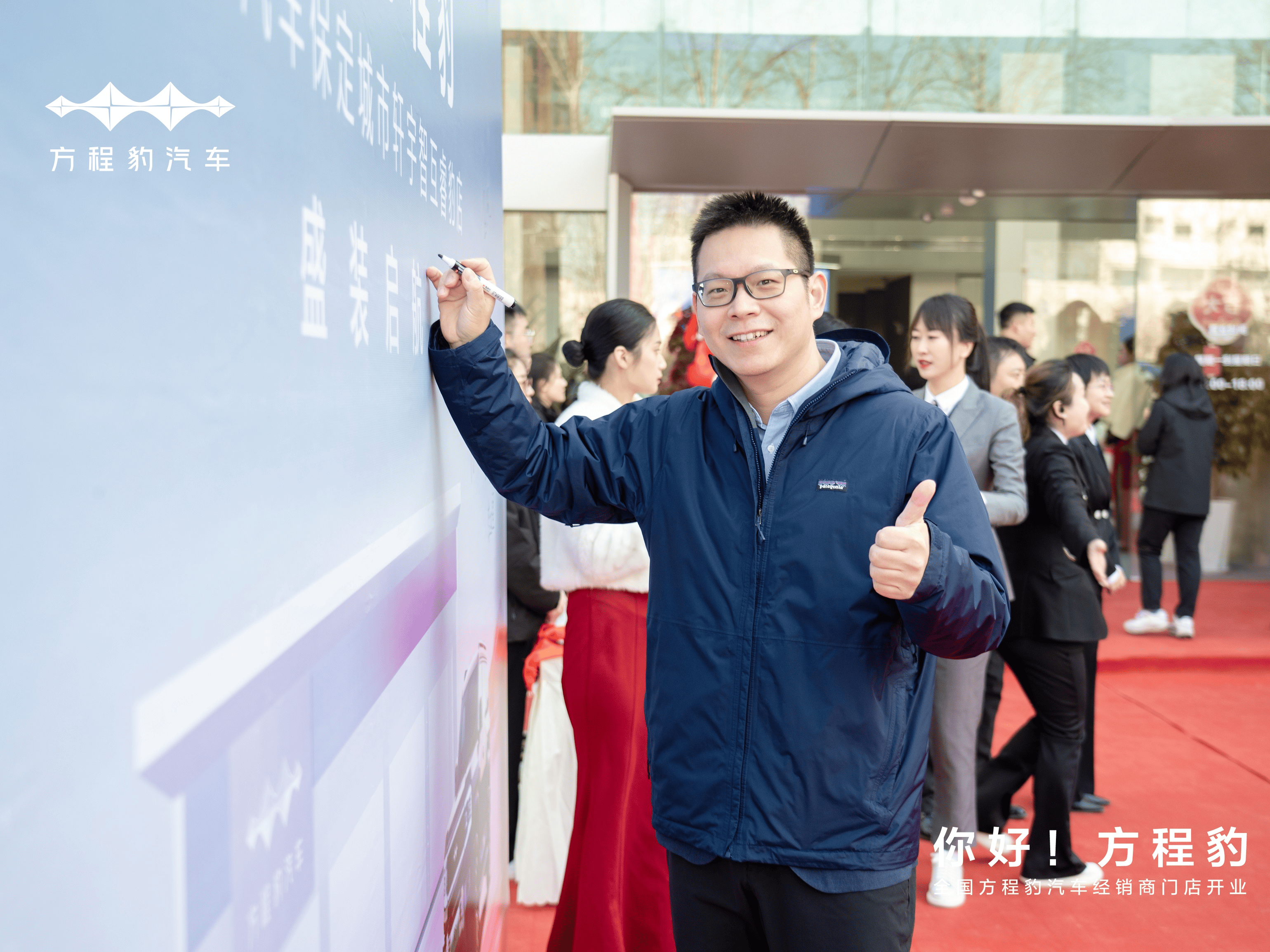 第十二届金轩盛典在京举办 汽车营销逻辑迎系统性变革