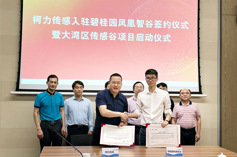 柯力传感战略投资中科动态，加速高端力学测试设备国产化进程