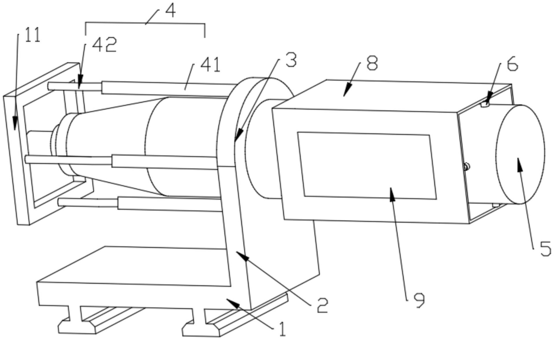 软控股份获得实用新型专利授权：“一种校准装置”