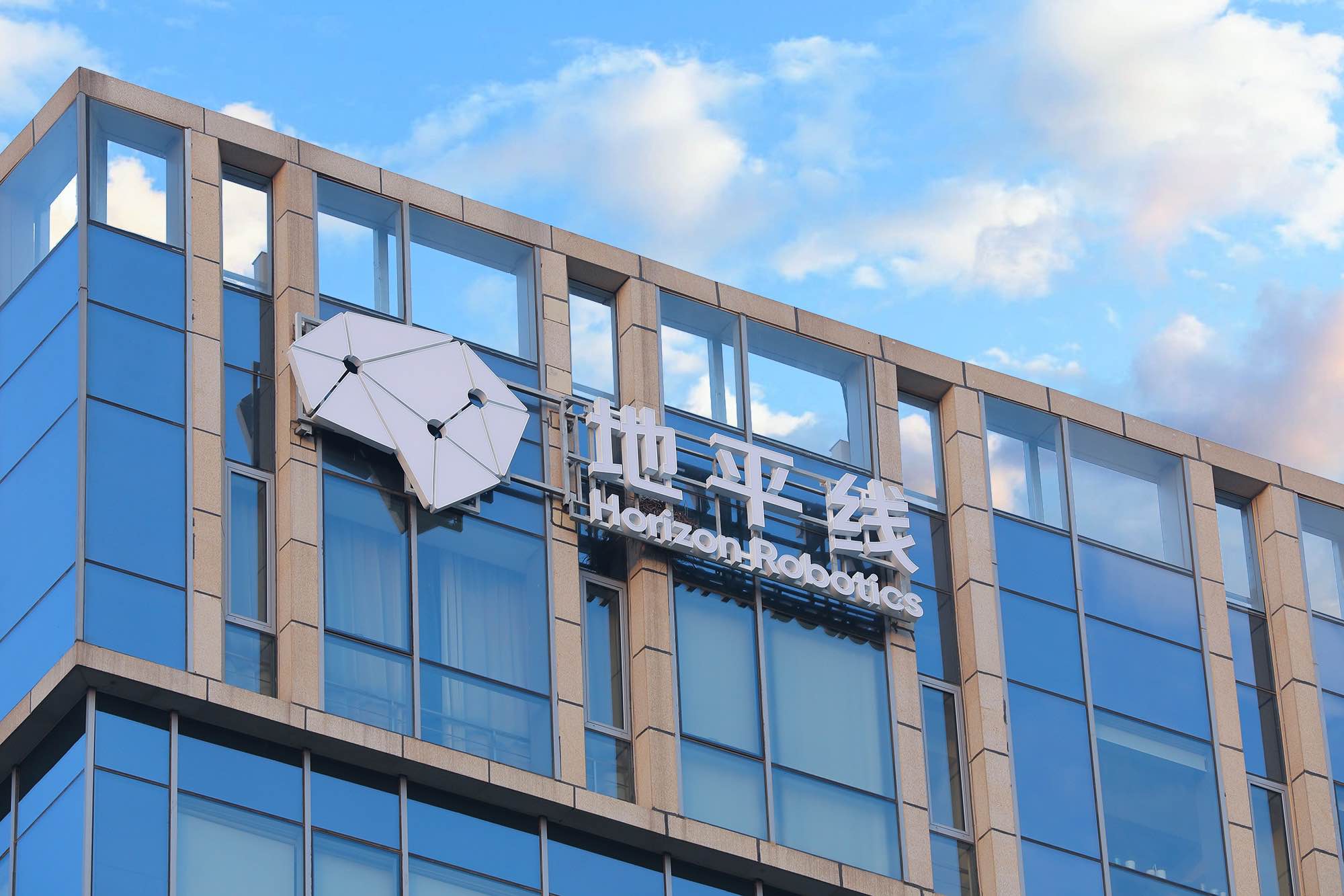 告别“小散乱”，药品零售并购重组提速