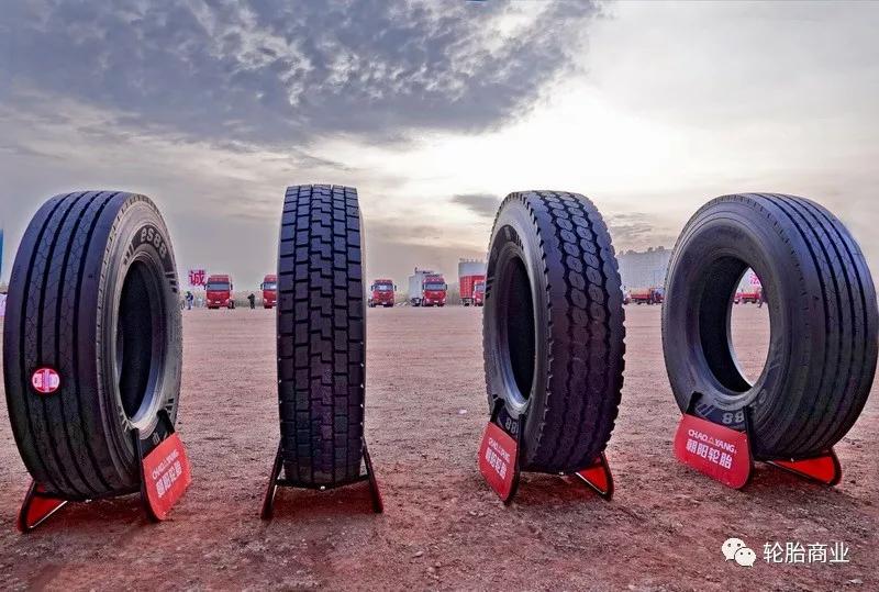 中策橡胶获得外观设计专利授权：“轮胎（H522）”