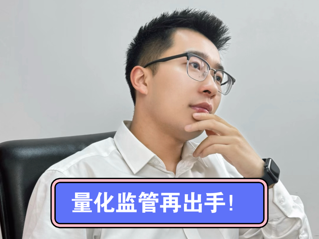 蹭热点引监管出手，沃格光电连亏五年，产能利用率低仍欲扩产