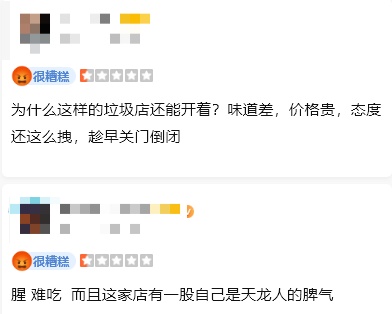 蹭热点引监管出手，沃格光电连亏五年，产能利用率低仍欲扩产