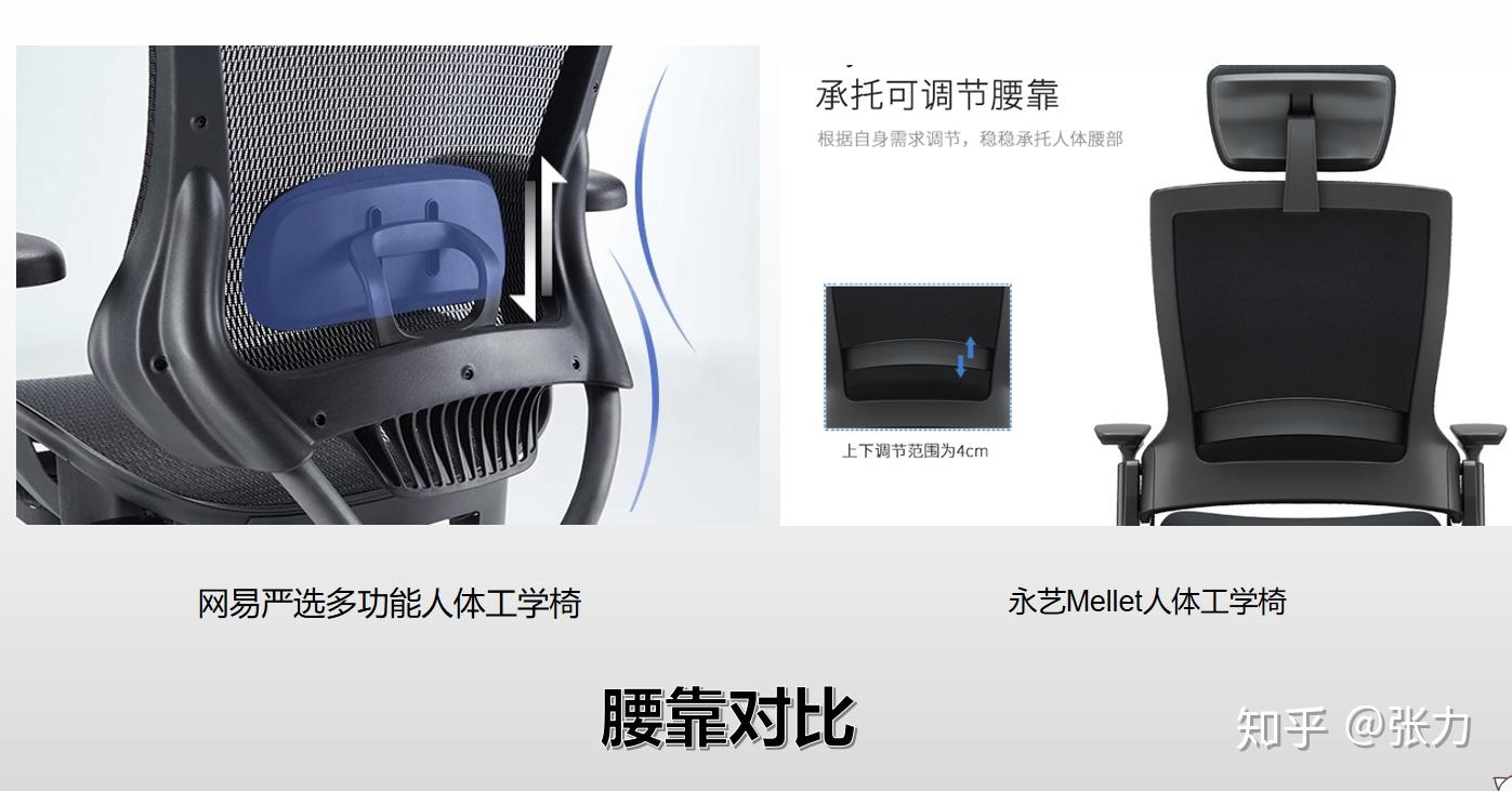 永艺股份获得发明专利授权：“一种桌板的封边方法”