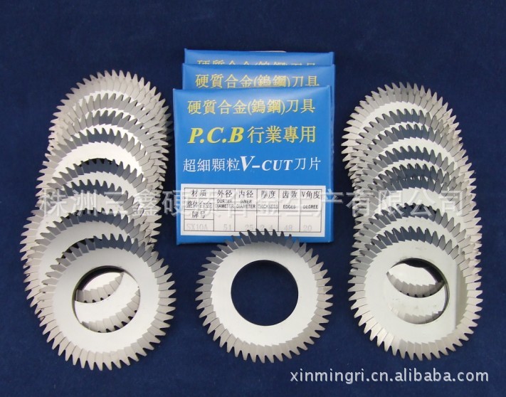 逸豪新材获得发明专利授权：“一种带清理功能的铝基板下料机器人”